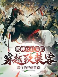 他来自天堂演员