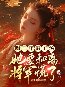 从此无影无踪