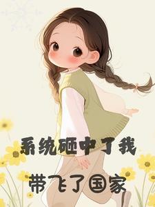带签到系统的
