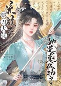流放是什么机制