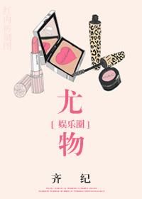 天生影帝[重生