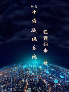 抖音王者怎么赚钱