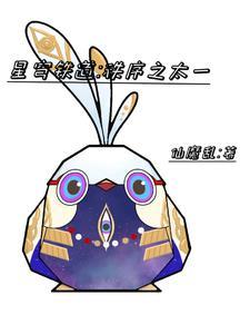 星穹铁道角色介绍