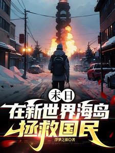 求生者天赋最高多少