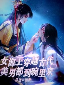 五个男生上一个男生