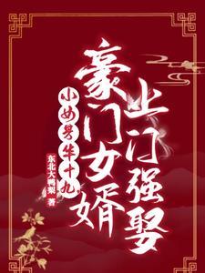 恋爱脑是什么意思?