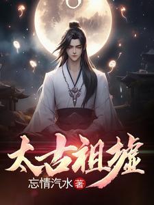 太古里在哪