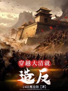 诸天穿越从情满