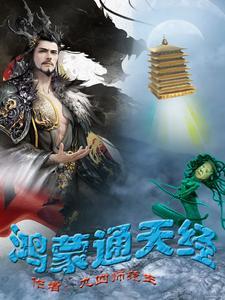 纯血鸿蒙最新消息