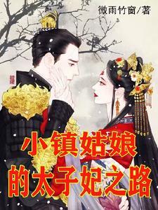 招惹了我