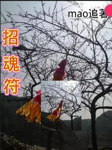 魔幻世界3
