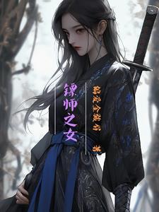 爹爹是啥