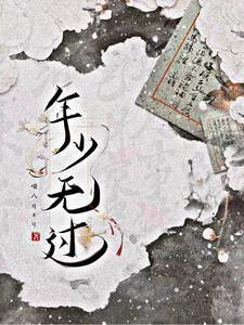 小乞丐掉下一个印章多少集
