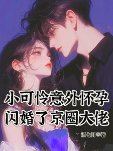 呕 孕吐