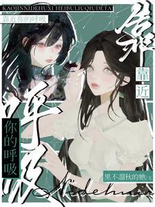 aca小姐
