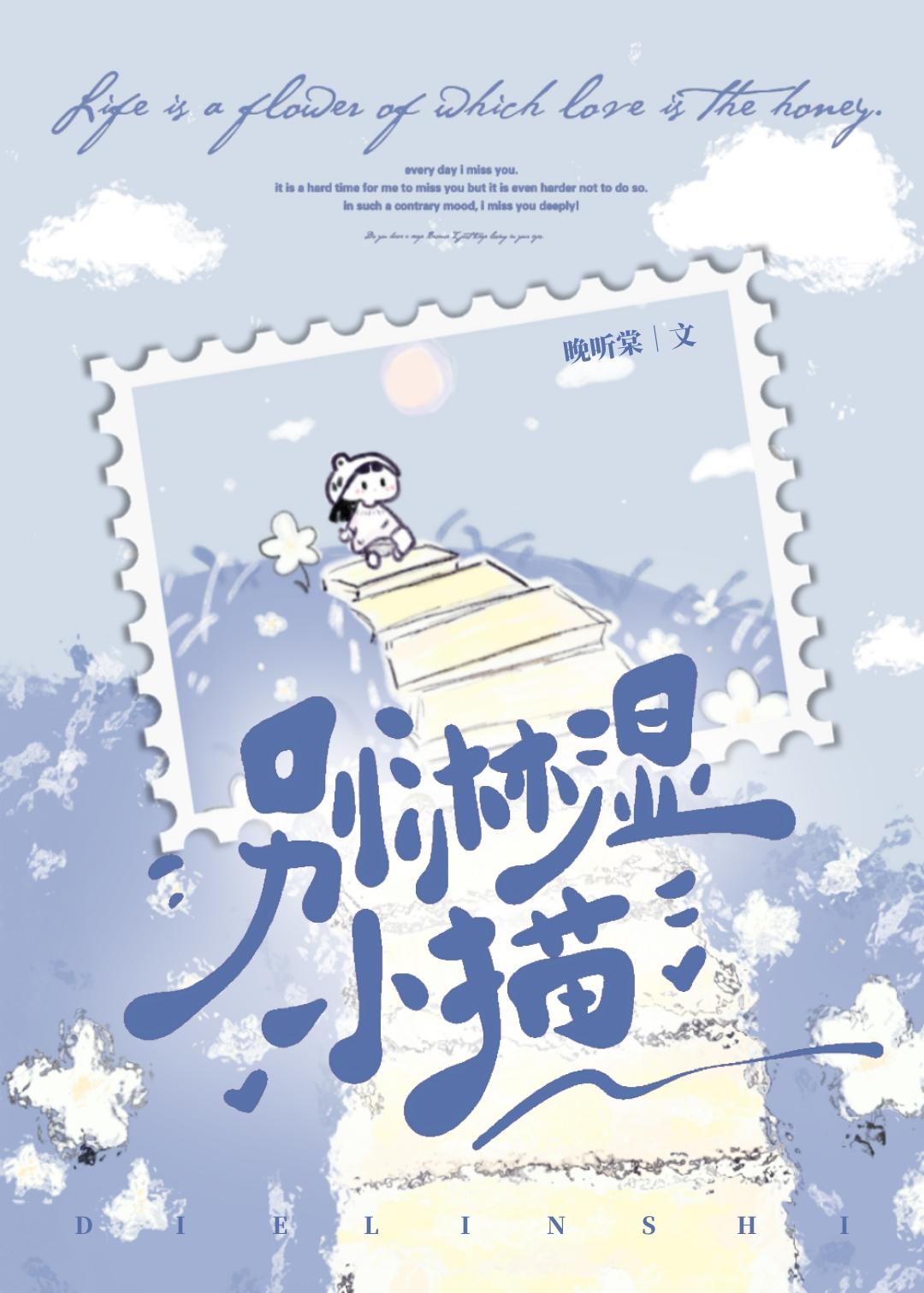 切眉后吃什么水果好