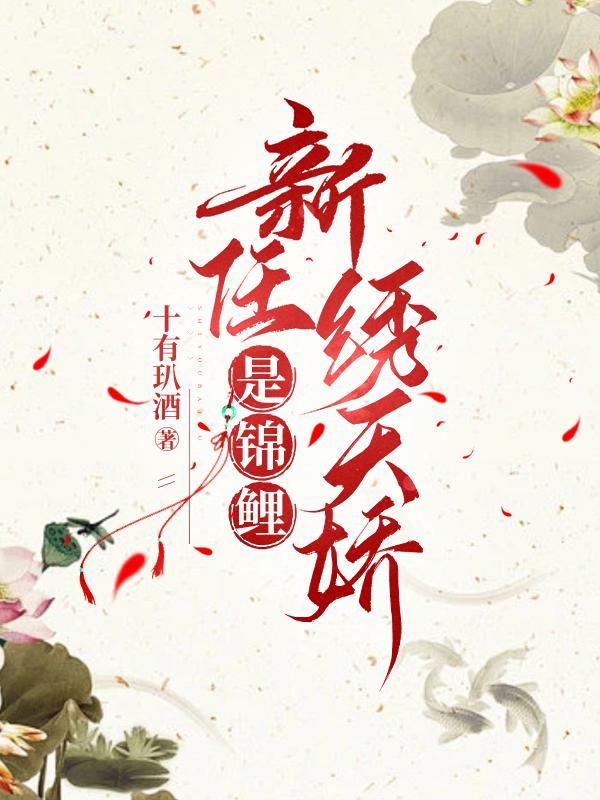 ff14超耐用
