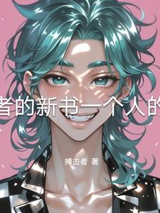 欲望不尽终是悔
