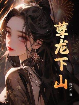 孽龙识别