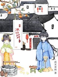 书生最近有什么新作