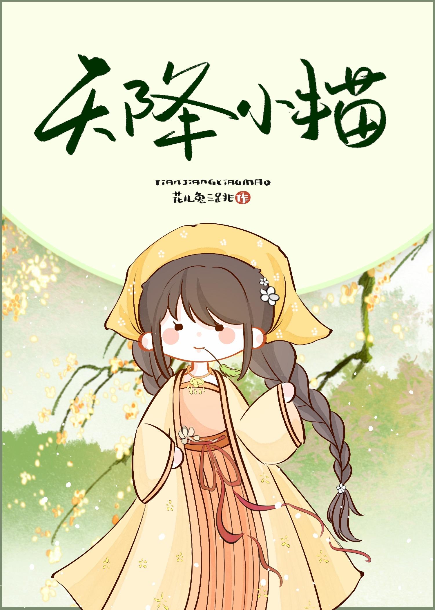 都不是好东西动物是什么生肖