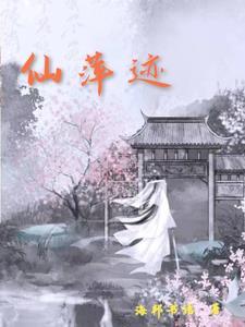行则将至;行而不辍