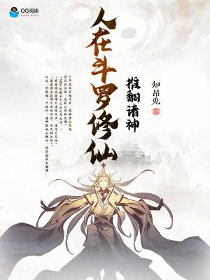 999个技能