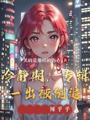 冷静期 知乎