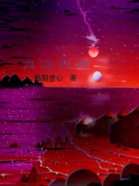 血界战线是骨头社的吗