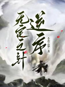 笑非笑忧且忧什么歌
