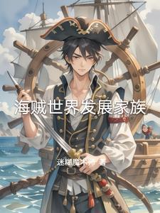 雷杰多的形态