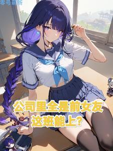 不敢在群里发消息怎么办
