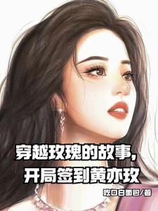 九头蛇通行证多少钱