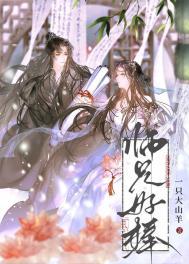 情醉什么意思