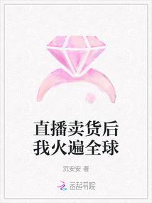 黄泉杂货铺全本免费读
