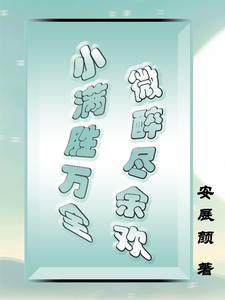 商贾之事什么意思