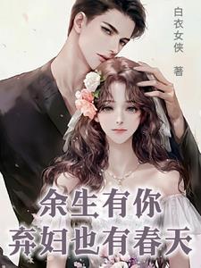 30岁失恋又失业的女人