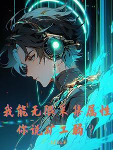 万物识别怎么用