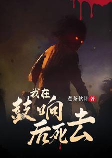 鼓怎么响的