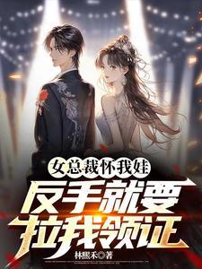 威然操作
