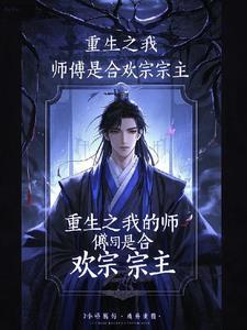 修仙中的灵根