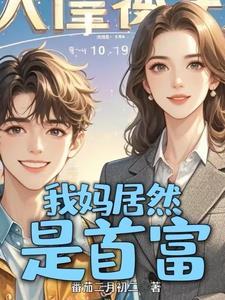 没钱上大学的我只能去屠龙了宇宙无敌水哥