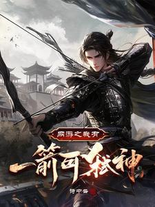 网游我有