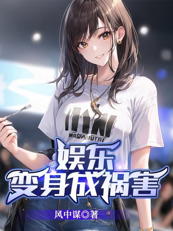 唱一首大鱼