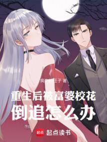 餐饮系男神陈浩全文在线阅读