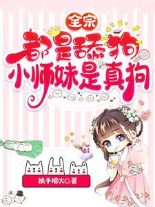 顶罪十年重生送前夫全家殡天江锦书周时予