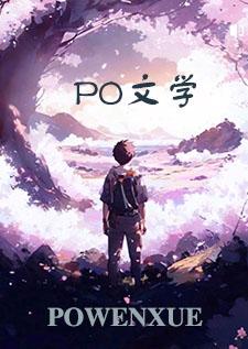 不乖
